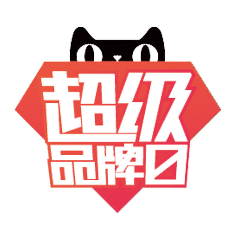 倍固汽车配件专营店的LOGO