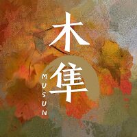 光怪陆离shop