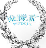 维腾家的LOGO