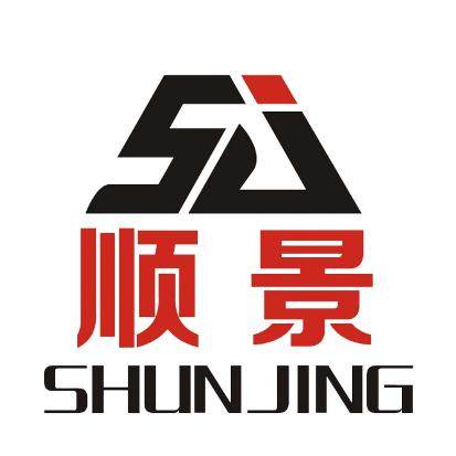 顺景电器专营店的LOGO
