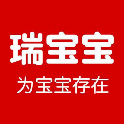 小瑞宝婴童服饰