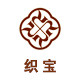 织宝旗舰店