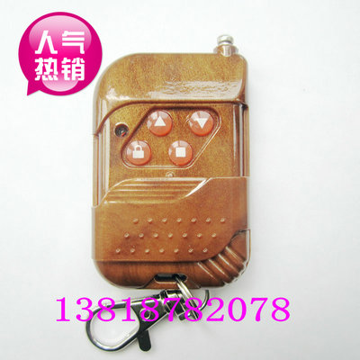 林睿门控设备配件