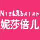 妮莎倍儿童装