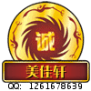 非凡云艺商贸有限公司的LOGO