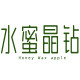 水蜜晶钻旗舰店的LOGO