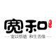 宽和旗舰店