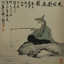 红月渔具商城