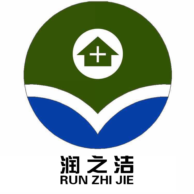 润洁环保水处理设备