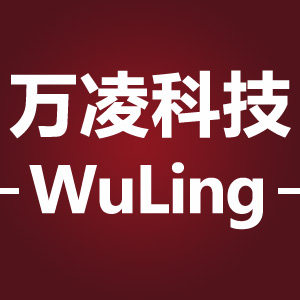 万凌科技服务器硬盘批发零售