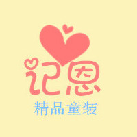 记恩护理服