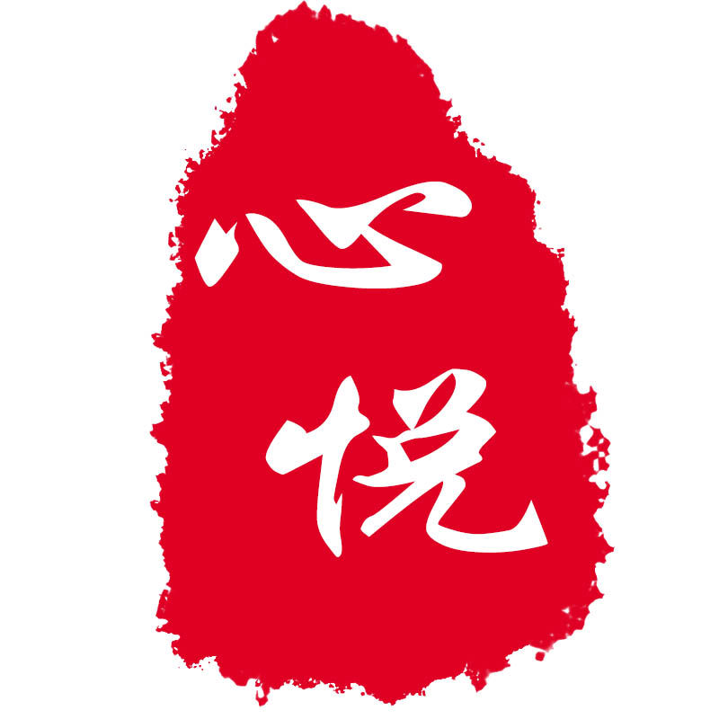 80陶瓷心悦店
