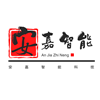 宁波安嘉智能科技有限公司
