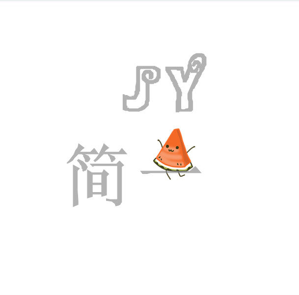 JY简一陶瓷