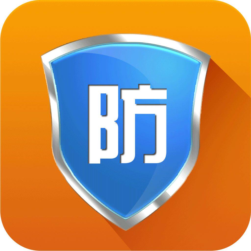 永康劳保用品的LOGO