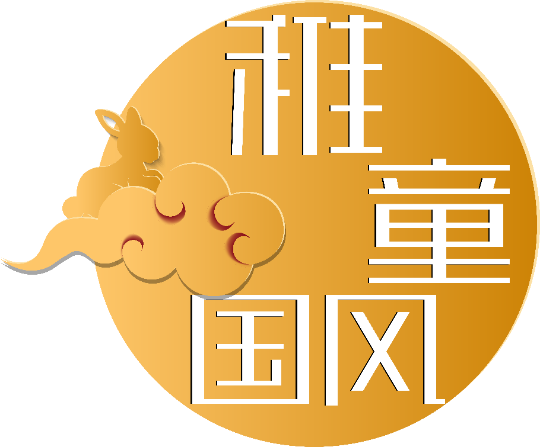 稚童国风抓周仪式气球派对用品