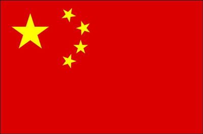盛世旗帜灯笼