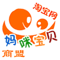 湖州市善琏天一笔坊OO胎毛笔
