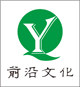 前沿伟业数码专营店的LOGO