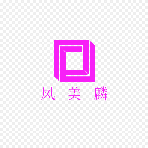 可朗商贸有限公司的LOGO