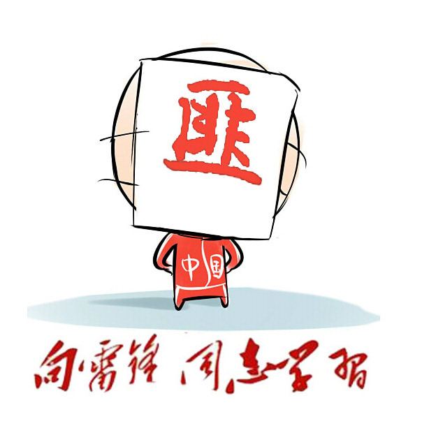 Player玩家微模玩原创的LOGO