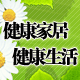 香雪广告器材的LOGO