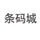 条码城