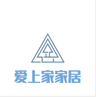 爱上家家居1的LOGO