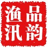 品韵渔汛的LOGO