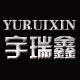 宇瑞鑫工装劳保服工作服