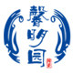 大埔馨明园陶瓷茶具店