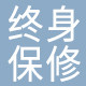 嗨嗨梦工厂