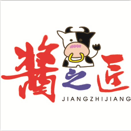 酱之匠