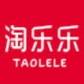 淘乐乐婚庆礼品批发