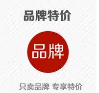 爱奇异家居生活馆