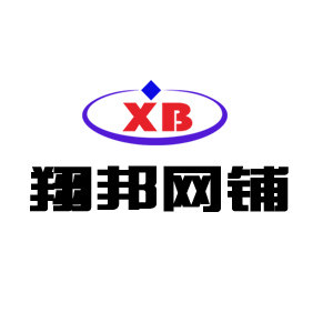 翔邦网铺