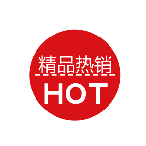 一号馆办公家具