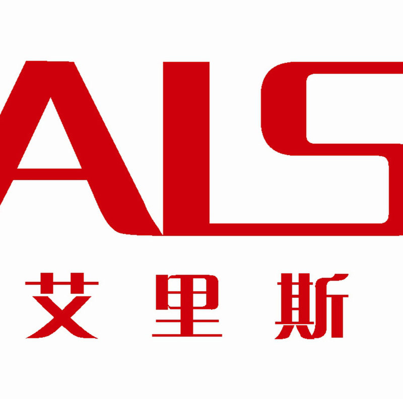 艾里斯名品家装店