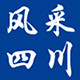 成都中港国旅新都专营店