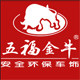 五福金牛脚垫优惠店的LOGO