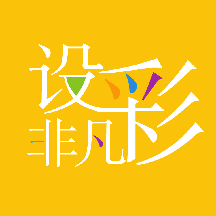 设彩广告设计制作的LOGO