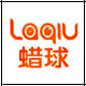 蜡球
