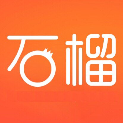 石榴科技的LOGO