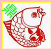 广州鼎豪鱼苗养殖基地