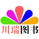 川瑞图书专营店的LOGO