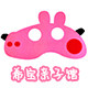 希宝亲子馆