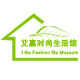艾嘉家居企业店