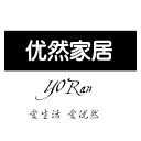 优然布艺