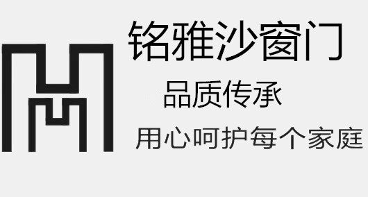 铭雅 全国定制纱窗门工厂店的LOGO