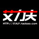 51艾力夫西安正品店